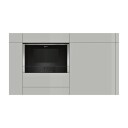 Neff N 70 C17WR00N0 - Mikrobølgeovn - innebygd - 21 liter - 900 W - rustfritt stål