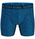 Björn Borg Boxershorts 2 pack Lettvekt Svart/Blå Björn Borg 7 8 år 122 128 Boxershorts