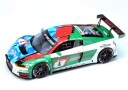 Nunu Audi R8 LMS EVO Nurburgring 24hr 2019 Winner