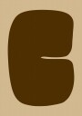 Bold Brown Form Poster Plakat / 40x50cm