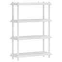 vidaXL Hyllesystem 4 nivåer 100 x 40 x 136,5 cm PP Hvit
