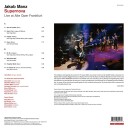 Jakob Manz Supernova Vinyl