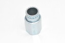 Bitul Avdrager DT Swiss Star Ratchet EXP