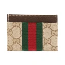 Gucci Dame Accessories Beige ONE SIZE,