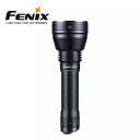 Fenix Håndlykt HT32 2500 lumen