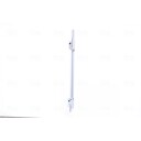 Kondensator NISSENS 941155