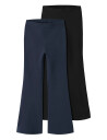 name it Nkfvivii 2P Pant - Navy - 116