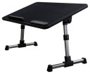 DESRIE2 Flex Laptopbord med stativ