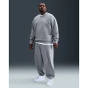 Nike Herre Sport Grå 2XL,