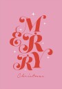 Merry Christmas Poster Plakat / 50x70cm