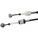Kabel, girmekanisme METZGER 3150074