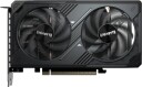 Gigabyte RTX 5050 Windforce OC Grafikkort 8GB GDDR6 DLSS 4