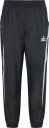 Umbro Relaxed Track Pant   BLACK   XXL