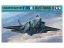 Tamiya 1/48 F-35A Lightning II Modellbyggesett