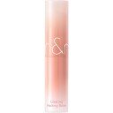 rom&nd Glasting Melting Balm 11 Buffy Coral 3,5ml