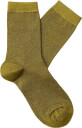 Selected Slwkim Sock - Green - ONE SIZE