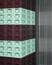 Colour Crate 26,5x34,5x14 cm bordeaux oppbevaringskasse