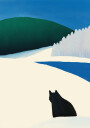 Black Cat Wandering Plakat Plakat / 50x70cm