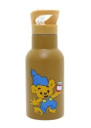 Rätt Start Bamse vannflaske Gul
