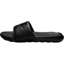 Nike Victori One Sort 41