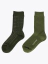 Twentyfour Aurora Idun Ullsokk 2 Pack Grønn 36 38
