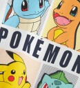 name it Nkmdazz Pokemon Nreg Ss Top Box Noos Sky White 158-164