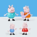 Peppa Gris Familie Figursett - 5 Lekefigurer i Plast