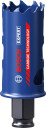 Bosch Hullsag Powerchange 32mm for Tre, Metall og Stein