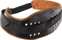 Fristads 9319 LTHR Belte svart M