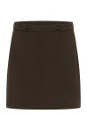 Kaffe Kamerle Button Skirt - Brown - 40