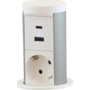 E-Line pop-up grenuttak med 2 uttak og USB A+C, schuko white