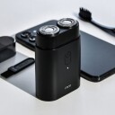 Mikamax Presisjons Reisefjestrimmer med USB-C Lading