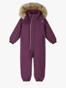Reima Trondheim Reimatec Winter Overall Lilla 92