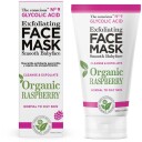 Biovène The Conscious Glycolic Acid Exfoliating Face Mask Organic