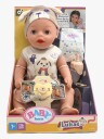 BABY born Dukke Lukas 36 cm