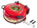 Beper P101CUD301 Elektrisk pizzaovn 1200W - Rød