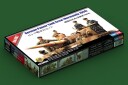 HobbyBoss 1/35 German Panzer Tank Crew (Normandy 1944)