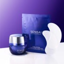 Sensai Cellular Performance Extra Intensive Eye Cream 15ml