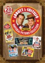 Abbott and Costello The Complete Universal Pictures Collection DVD