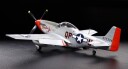 Tamiya 1/32 P-51D Mustang