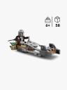 Lego Mandalorianeren Og Grogus Speedersykkel