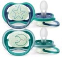 Philips Avent Air Night Smokk 6/18 måneder Stjerne/Måne