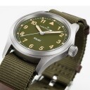 Hamilton Herreklokke H69401960 Khaki Field Grønn/Tekstil Ø38 mm