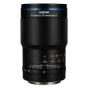 Laowa 90mm f/2.8 Ultra Macro APO Nikon Z Makroobjektiv