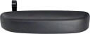 MAGNETI MARELLI 350105011900 Dørhåndtak