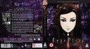 Ergo Proxy