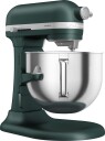 KitchenAid Artisan 5KSM70SHXE kjøkkenmaskin 6,6 liter, pebbled palm