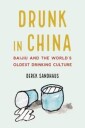 Sandhaus Derek Drunk in China