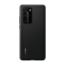 Huawei P40 Pro - PU Cover - Black