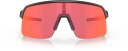Oakley Sutro Lite Matte Carbon Prizm Trailtorch